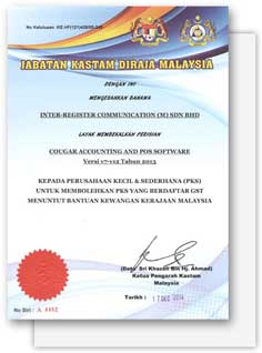 GST_Certified_Cougar-Pos_System_Malaysia