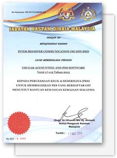 Cougar Pos System Malaysia GST Compliance Certified