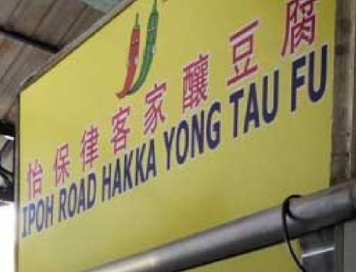 Ipoh Road Hakka Yong Tau Fu