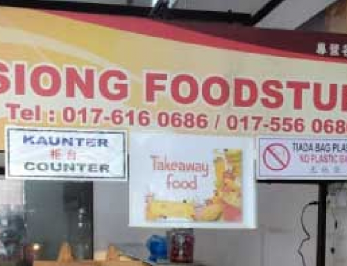 Siong FoodStuff