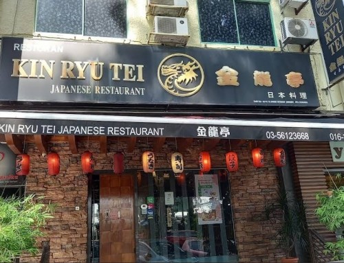 Kin Ryu Tei (金龍亭) Japanese restaurant