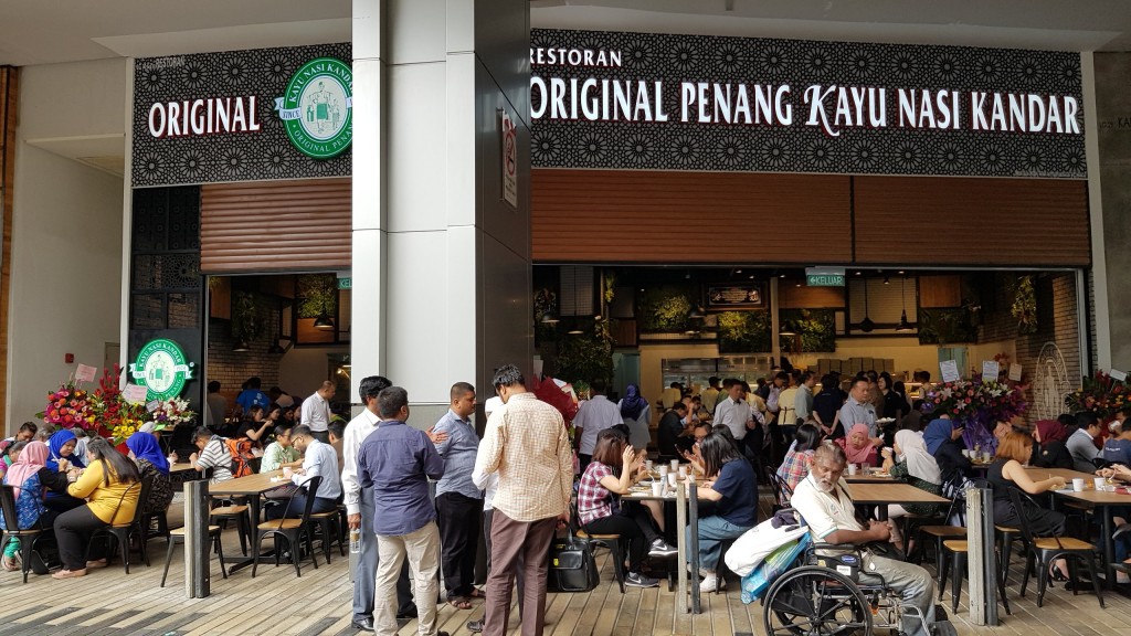  Original  Penang Kayu  Nasi Kandar Sdn Bhd Nu Sentral IRC