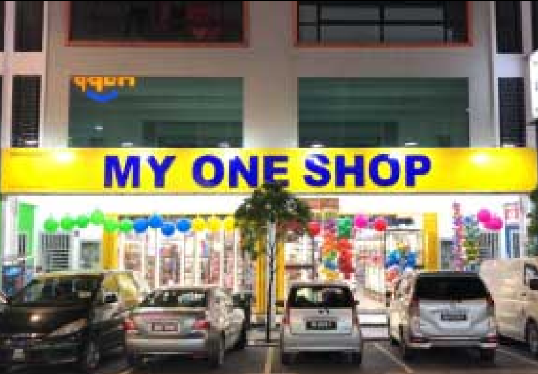 My One Shop