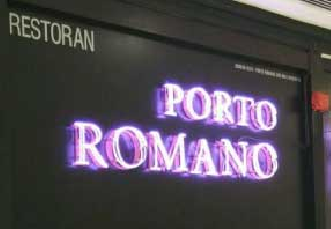 Porto Romano (Intermark)