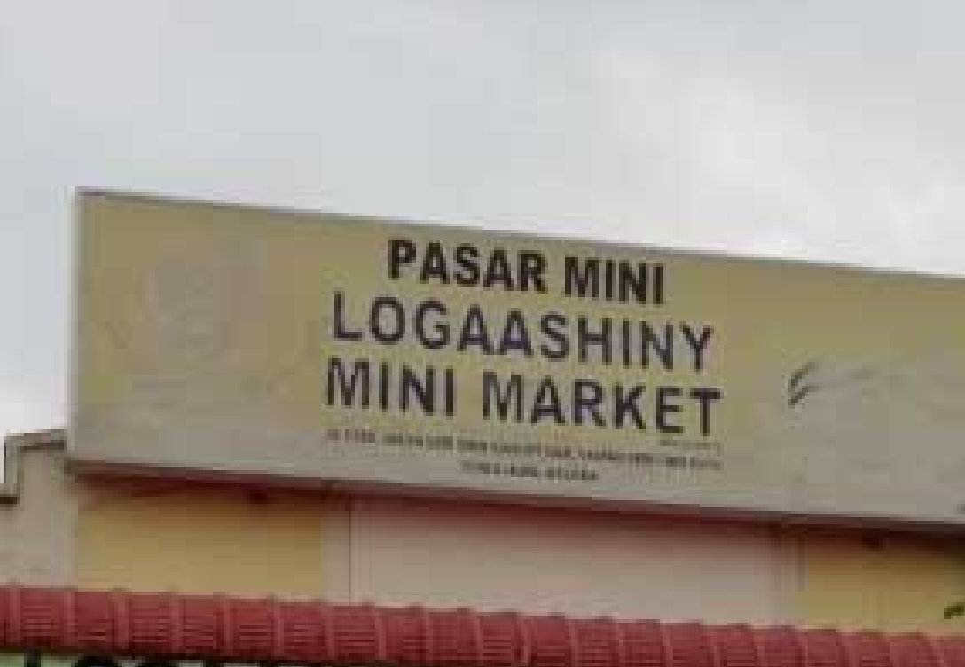 Logaashiny Mini Market